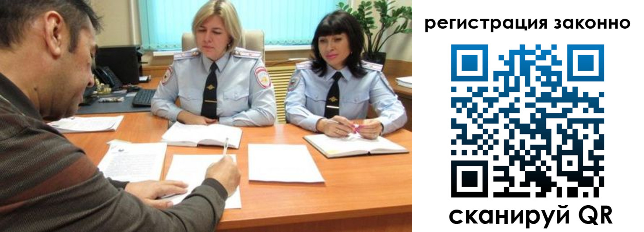 форма 3 в Сасово